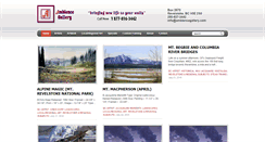 Desktop Screenshot of ambiencegallery.com